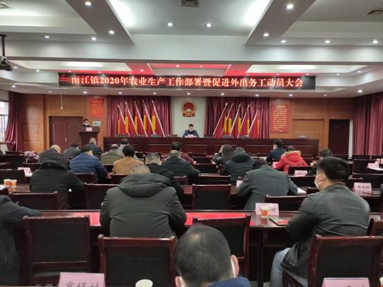 87439d400fa3dcfb4a07e3110bcc41d