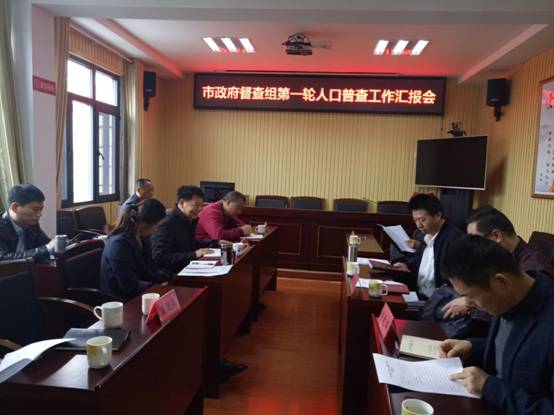 微信图片_20200423091622