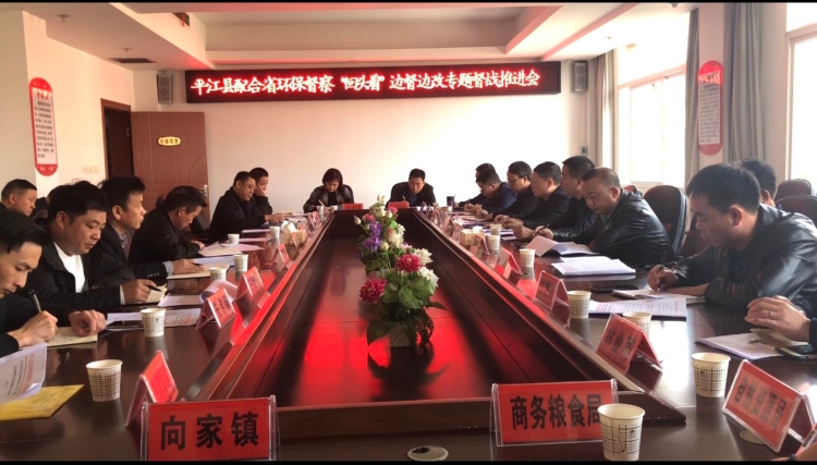 �������ʡ�������顰��ͷ�����߶��߸�ר�ⶽս�ƽ����ٿ�