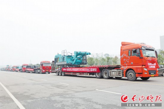 �������γ��ڷ��ɱ���SWDM600���������ɽ�����������з����ڳ�����󡢳�Ӳ׮�������ʩ���ĳ���װ������ɳ����ȫý����� ���� ��