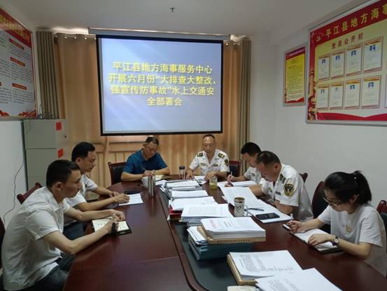 微信图片_20210702174455