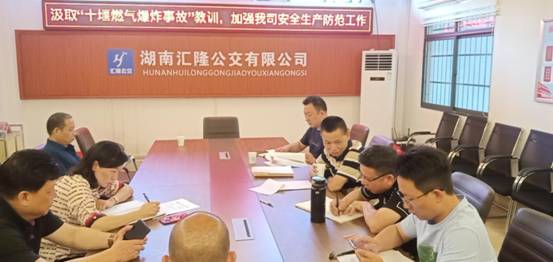 微信图片_20210702174551