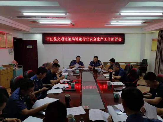 微信图片_20210702174519