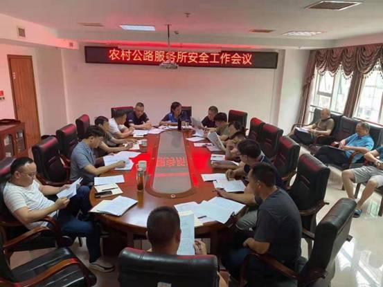 微信图片_20210702174440