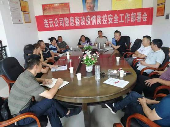 微信图片_20210702174548