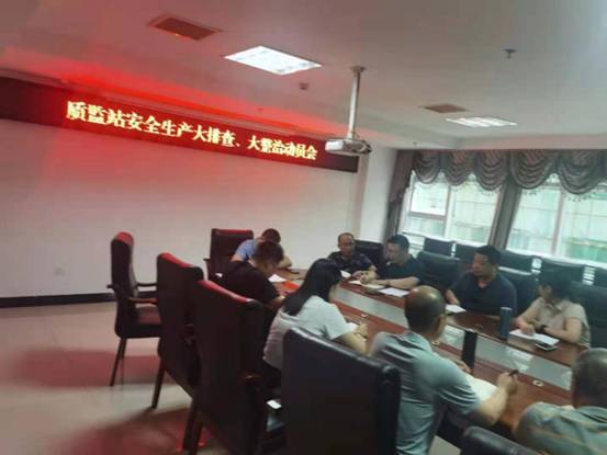 微信图片_20210702174543