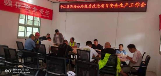 微信图片_20210702174406