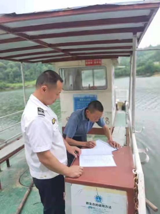 微信图片_20210702183236