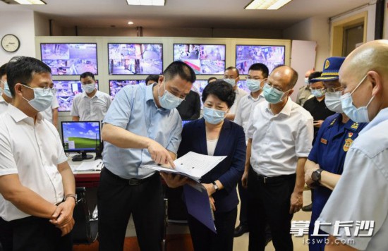 ���Ӣ�ں���ƽ������ó���ü�鰲ȫ����������