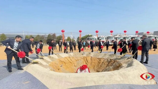 总投资20.5亿元!白象食品集团平江生产基地项目开工