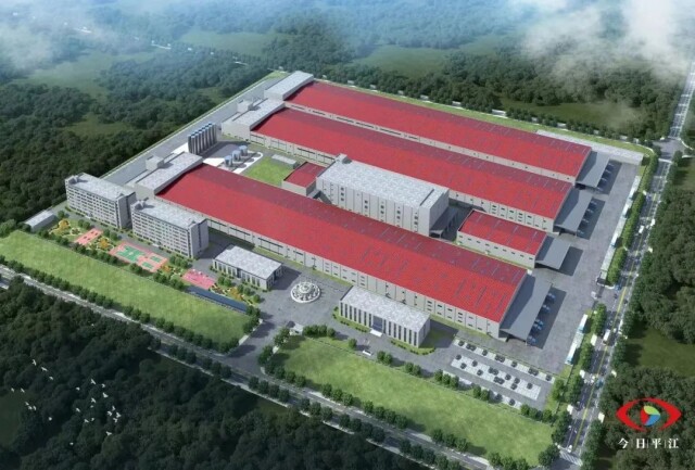总投资20.5亿元!白象食品集团平江生产基地项目开工