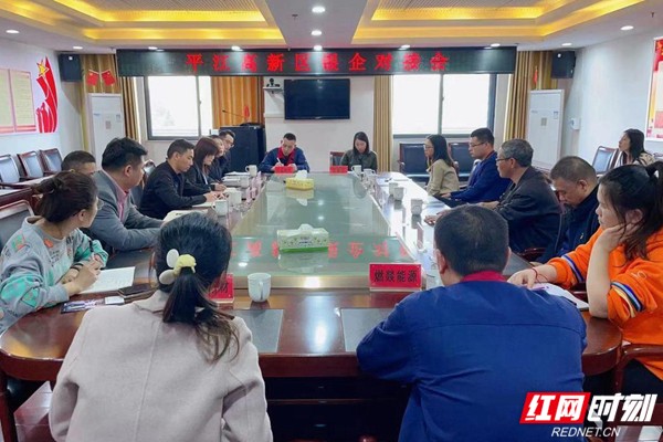 微信图片_20230317083204.jpg 微信图片_20230317083204.jpg