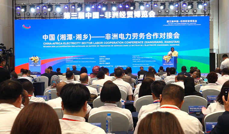 �ֳ�ǩԼ8����Ŀ �й�����̶&middot;���磩�����޵�����������Խӻ����