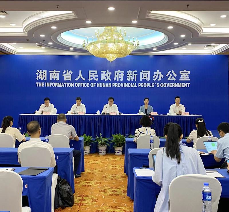 发布会现场。 人民网 向宇摄