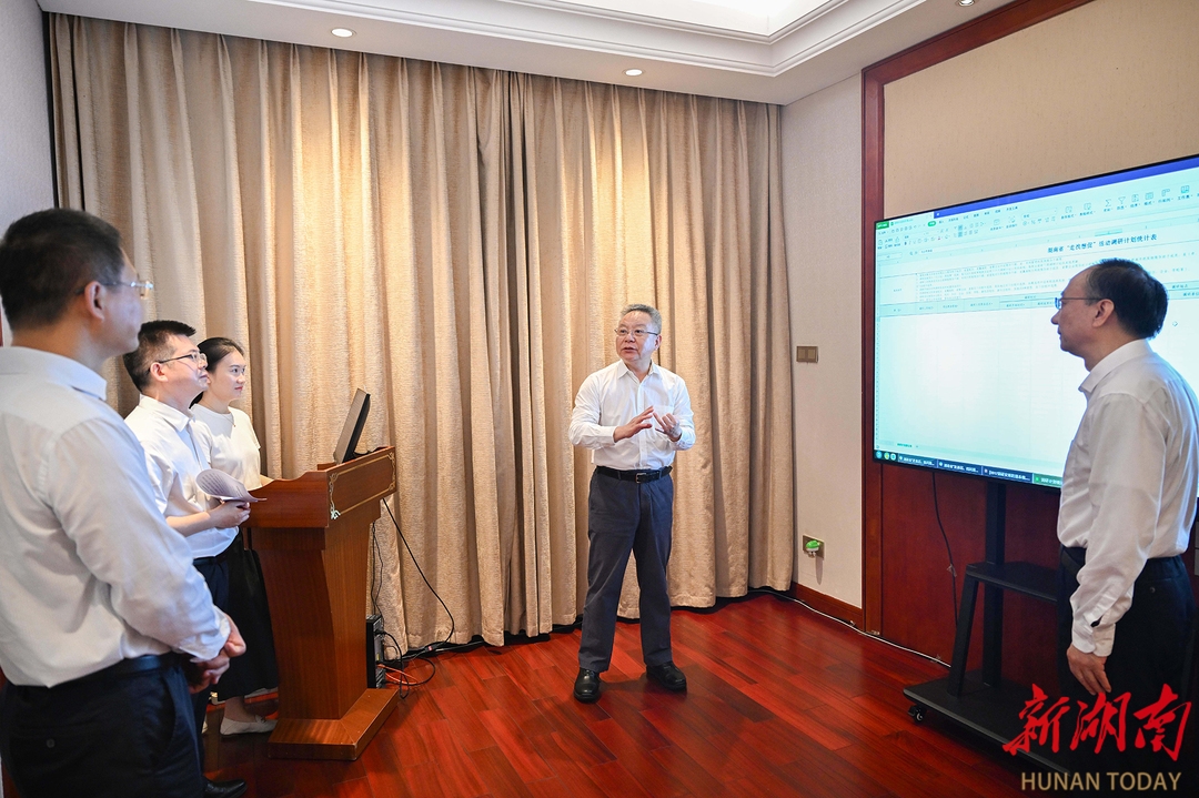 9��18�գ��������쿴��������١������������Ϣ����ϵͳ�����а��ŷ�ײϵͳ��ʾ����ȡ������㸺���й�������ܡ������ձ�ȫý����� �ƿ���