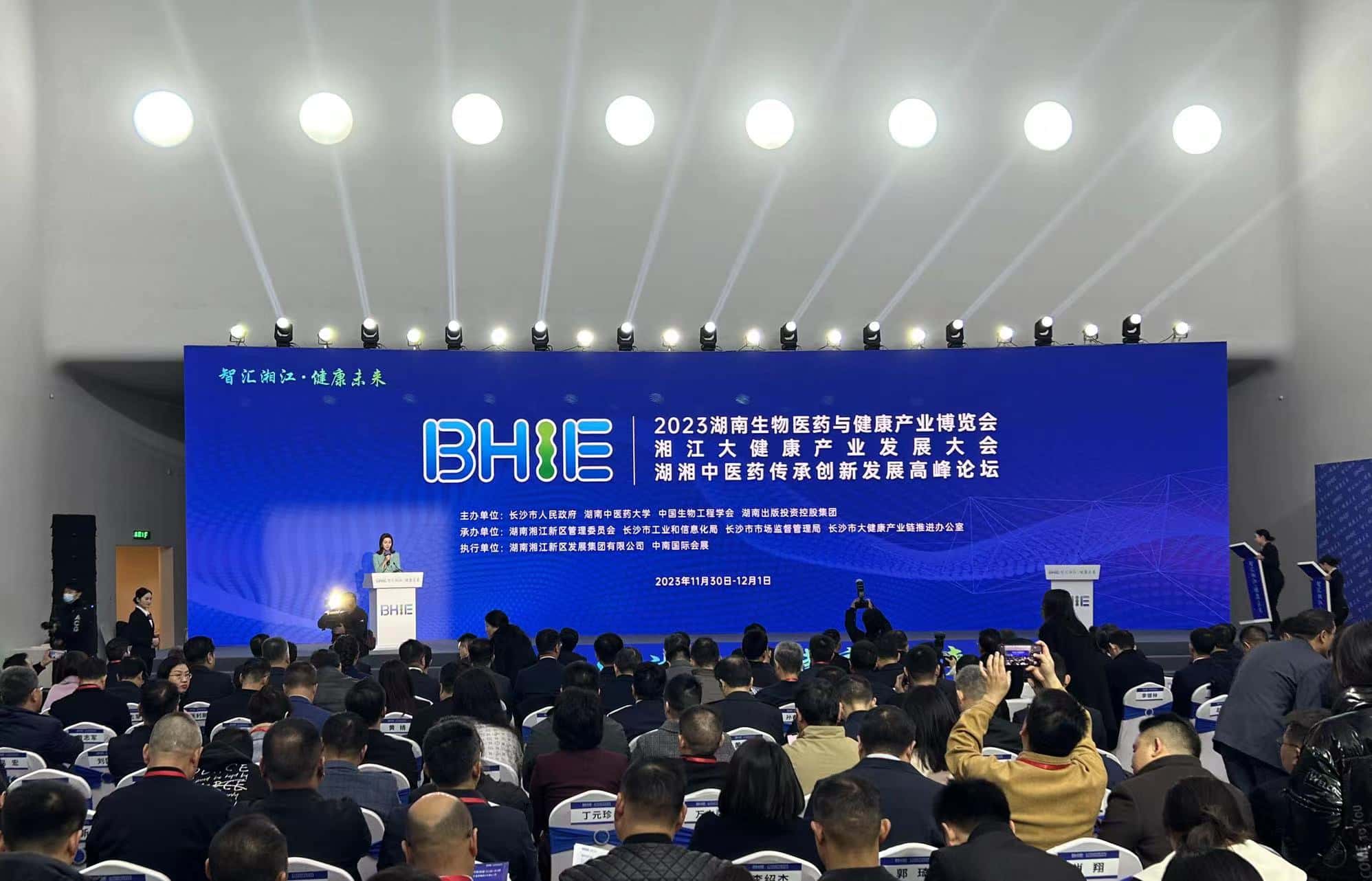 �����ῪĻʽ��������