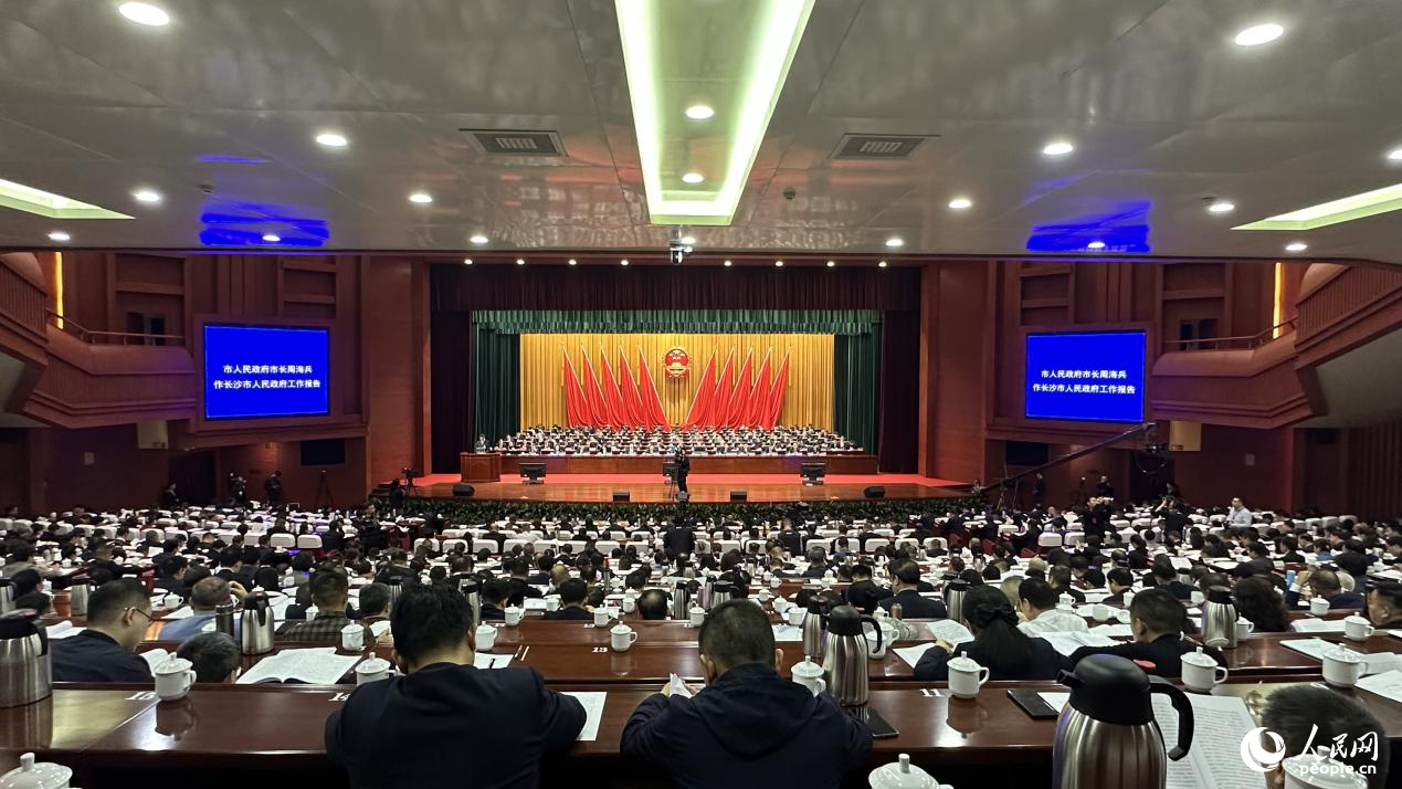 会议现场。 人民网记者 吴茜薇摄