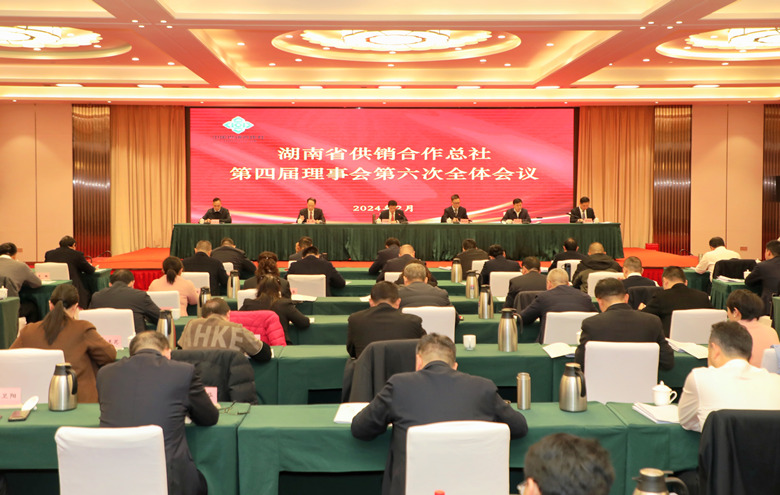 �����ֳ�������ʡ�����������繩ͼ