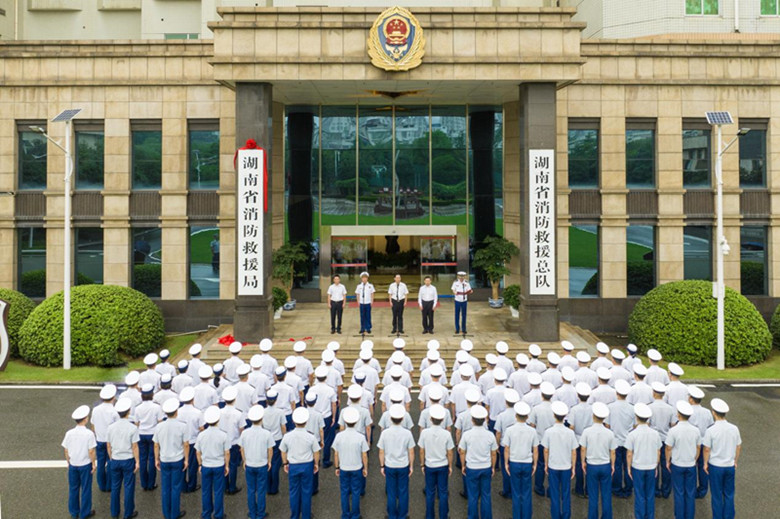 ������ʽ�ֳ�������ʡ������Ԯ�ܶӹ�ͼ