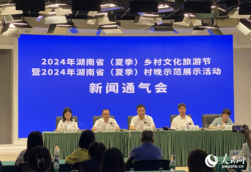 ����ͨ�����ֳ������������� ������