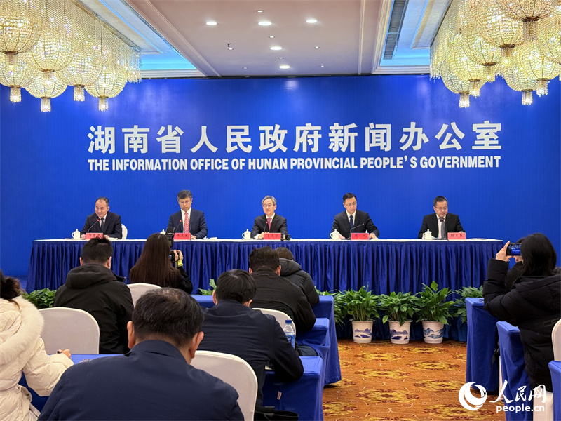 发布会现场。人民网记者 吴茜薇摄