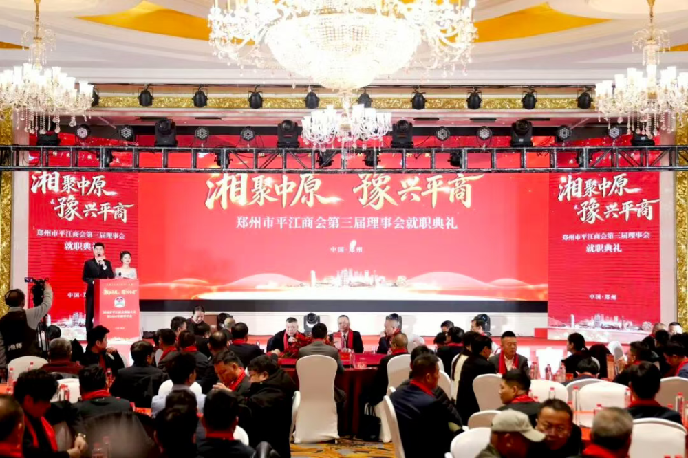 ֣����ƽ���̻ỻ������У��ֳ�ǩ���������Э��