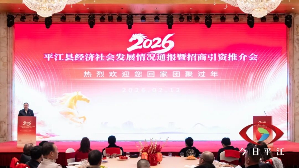 ƽ���ؾ�����ᷢչ���ͨ�������������ƽ���ٿ�