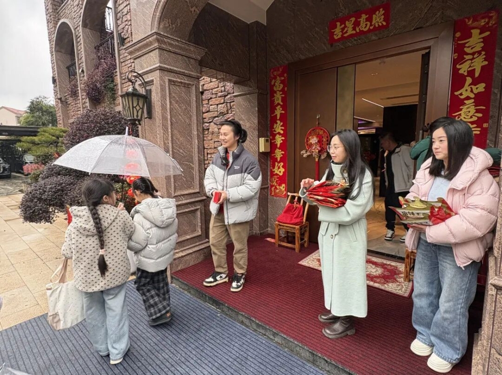 ������������������