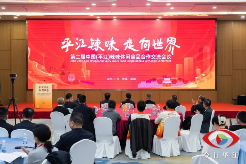 ǣ�ֹ��ʣ��������̣��ⳡʢ��ƽ�������緢��������Լ