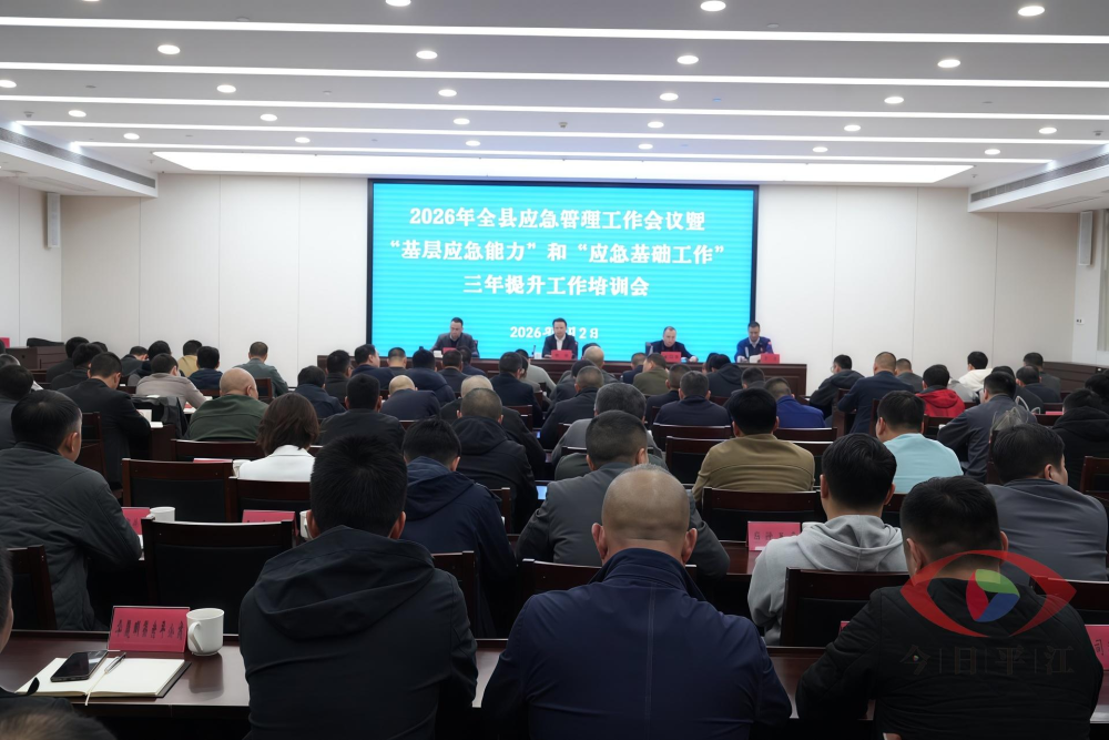 ȫ��2026Ӧ�������������ߡ�����Ӧ���������͡�Ӧ��������������������������ѵ���ٿ�