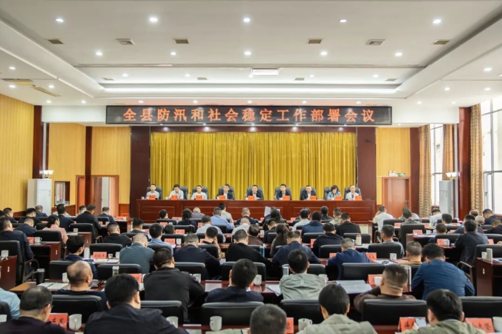 ƽ���ط�Ѵ������ȶ�������������ٿ�