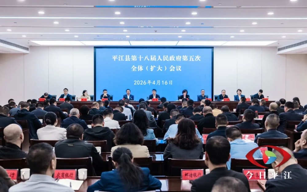 ƽ���ص�ʮ�˽��������������ȫ�壨���󣩻����ٿ�