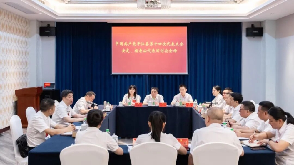 �賯�Ͳμӵ��������š���ʮ�˴���������