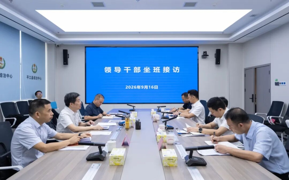 �賯������ӷò�����ȫ���ŷ��ص㹤��